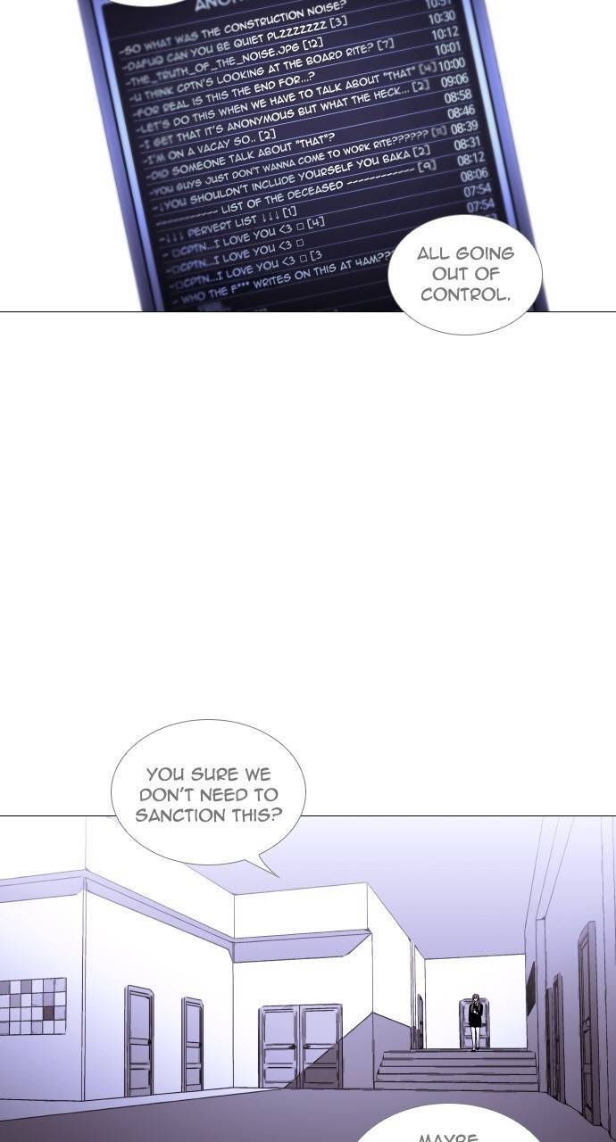 Trump (Ver1) - Chapter 301 - Page 2